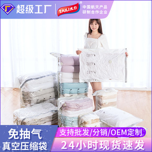 ̫����Չ��s�������ռ{�������ޱ��������·�������մ������