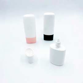30ml隔离霜瓶50ml防晒乳BB霜空瓶乳液护手霜挤压式旅行便携分装瓶