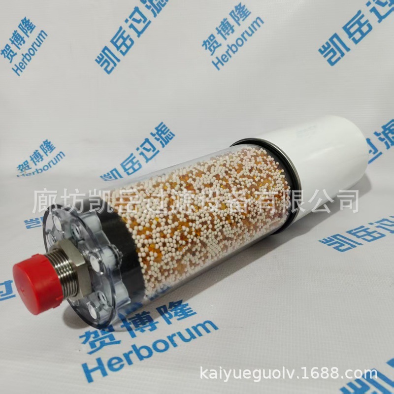 贺博隆BFSK系列-R928049175 R928049177空气防潮呼吸器 透气滤芯