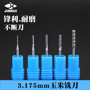 Jinrui tungsten steel corn milling cutter PCB circuit board synthetic stone engraving machine engraving cutter source manufacturers can receive non-standard