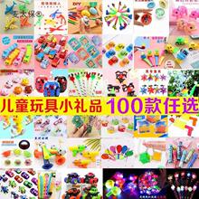 ��ͯС�Y��l�����ҹ�Вߴa���°l��YƷ�ĄƷ���Ƶؔ�������