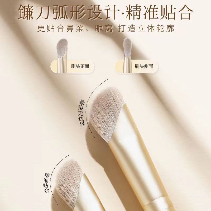 镰刀鼻影刷立体修容刷鼻侧影刷轮廓刷山根鼻翼晕染刷挼软毛阴影刷|undefined
