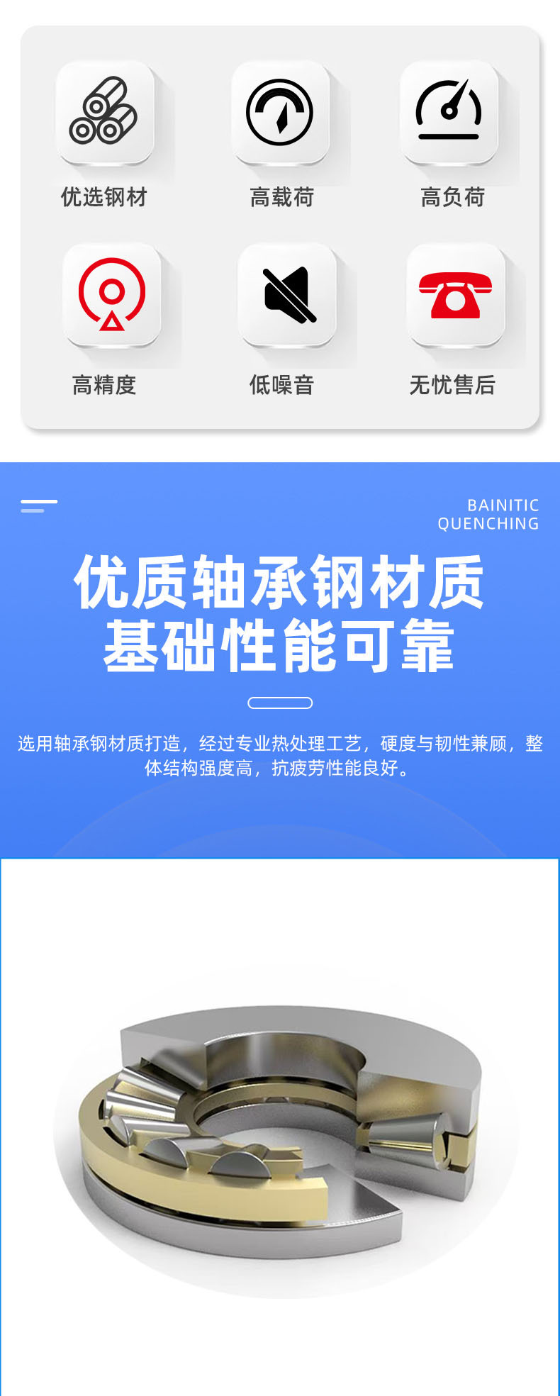 主图003.jpg