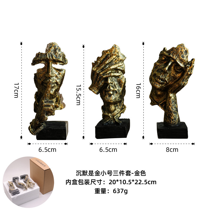 北欧のアイデアの小さいサイズの沈黙は金のカバーの3つの抽象的な樹脂の彫刻で飾られています。|undefined