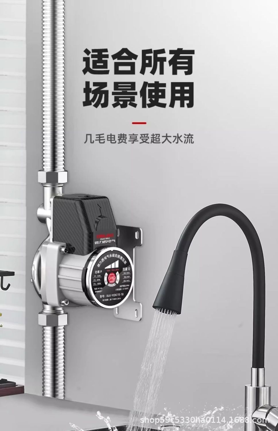 详情图15.jpg