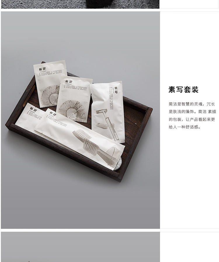 O1CN01mq6WwO1Jzq9NK4hJY_!!2543