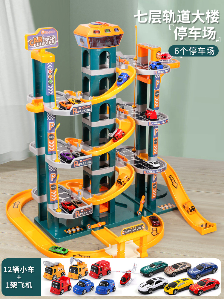 대형 사이즈 - 전동 리프트 - 7단 확대 [업그레이드 모델] 차량 12대 + 항공기 1대 - 도로 표지판 -