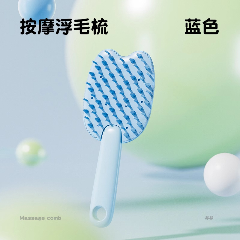 Peine para gatos Peine para gatos Peine de masaje especial para gatos Cepillo de pelo de perro para eliminar el pelo flotante artefacto de limpieza para mascotas Peine de pelo pegajoso para gatos de doble uso