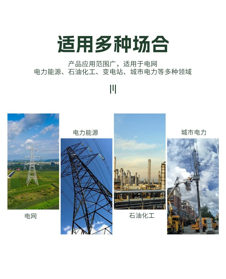 微信图片_20241204121026