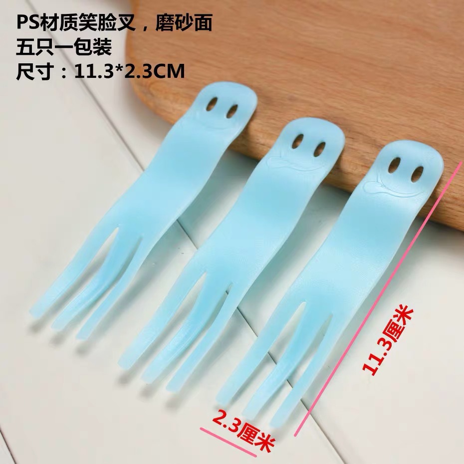 微信图片_20190830084816