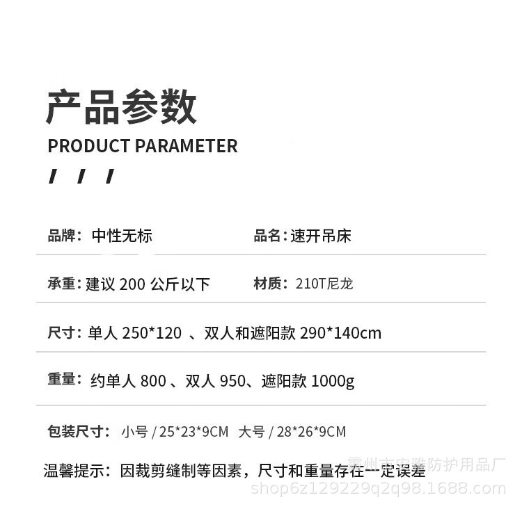 详情-04.jpg