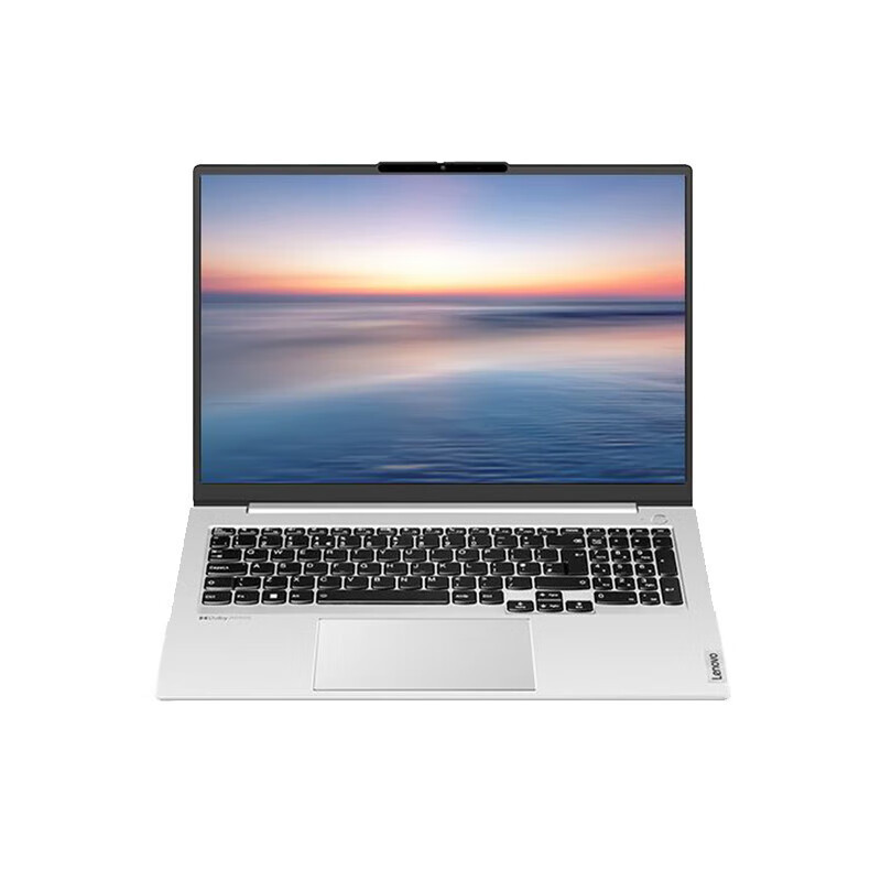 Lenovo Yangtze X7-14Irh Notebook 13Th Generation Core I7-13700H 16G/512G Set Display Wifi6 I5