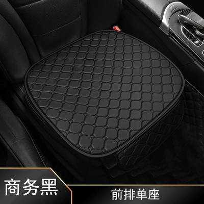 Car seat cushion nano-leather quilted embroidered diamond five-seat universal seat cushion three-piece single four-season cushion manufacturers wholesale (Four Seasons Pad) - business-black-front-row-single-seat-general