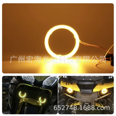 angel eye fog light cob – Gündüz işıqları - aperture-plane-cotton-mask-cheap-yellow-light