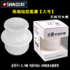 Plastic silica gel moisturizing wooden thermos home use, bottle cap, cover, wholesale