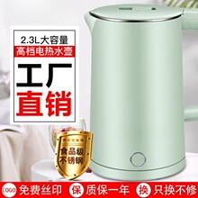 �S�����l늟�ˮ�ز��P�С��늼��ß�ˮ���ԄӔ�늶YƷ���l�羳��