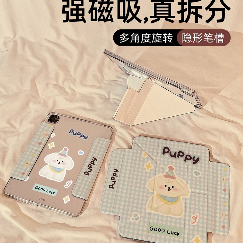 Magnetic Split iPad 11Th Generation Protective Case 11inch Proy Foldableing Air7/6/5/4 Case 10/9/8Th Generation Tablet Case