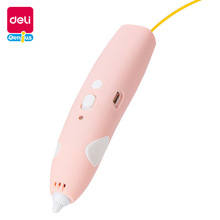 ����74860-3D�滭����װ ˮ�ʱ����ʻ���������������ʥ