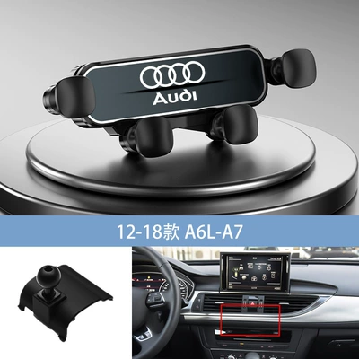 navigation car gravity: Car phone holder - black-12-18-a6l-a7