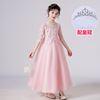 Children's elegant long skirt, wedding dress, small princess costume, piano performance costume, tulle