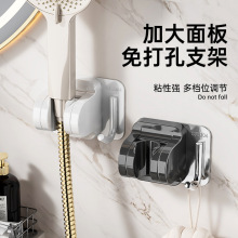 ���׻���֧�ܿ��{�����^����ԡ����ԡ���������ɏ��̶�������