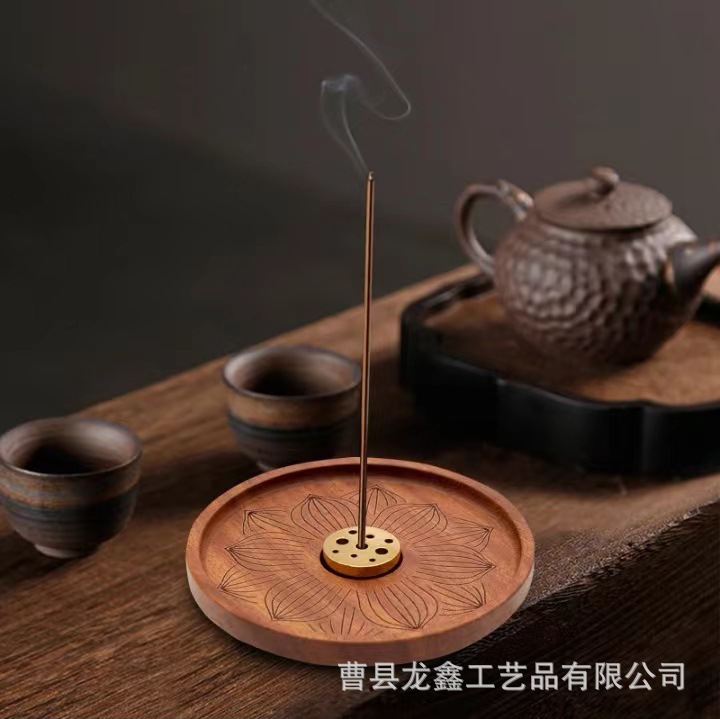 微信图片_20240415083735