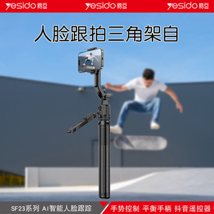 yesido���ĸ��������羳���l���ėU���ܿ���s���_��ֱ������֧��