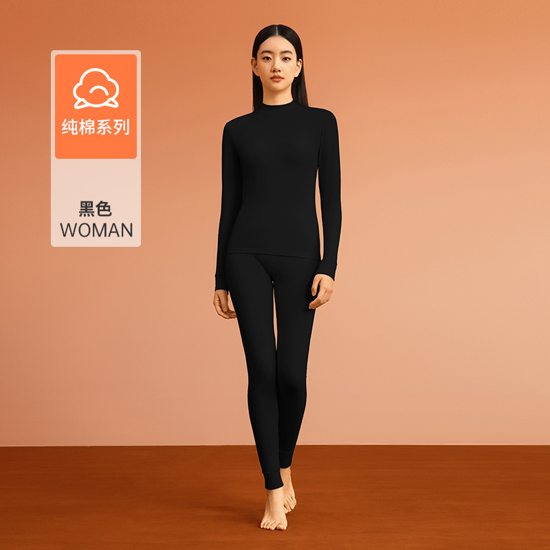 Black (women's center collar) [Class A 100% cotton, 10A antibacterial]