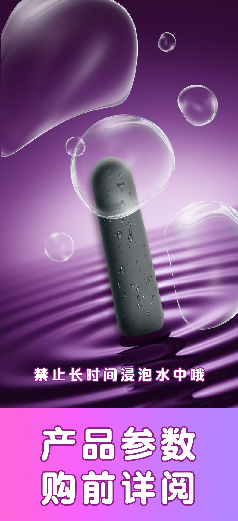 Lollipop Mini Vibrator – Bendable Silicone Vibrating Egg, Portable AV Stick — detail image 9