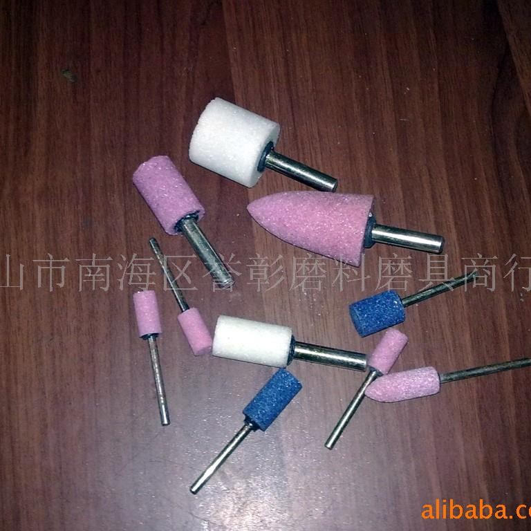 供应各种形状的砂轮磨头