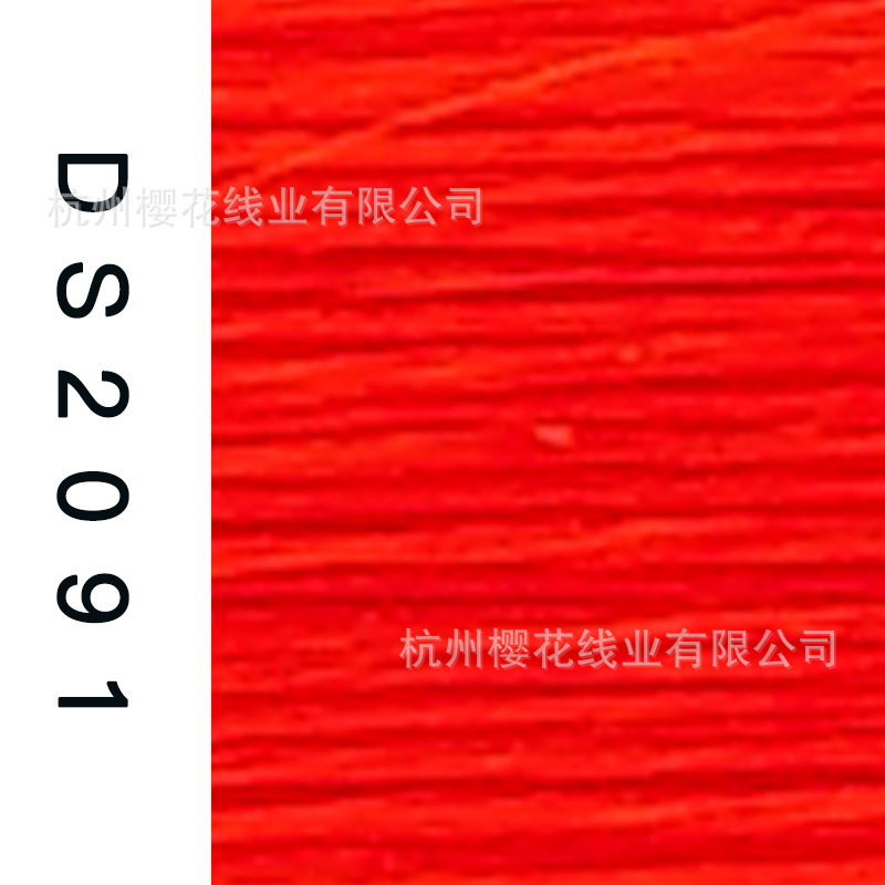 150D/1-DS2091