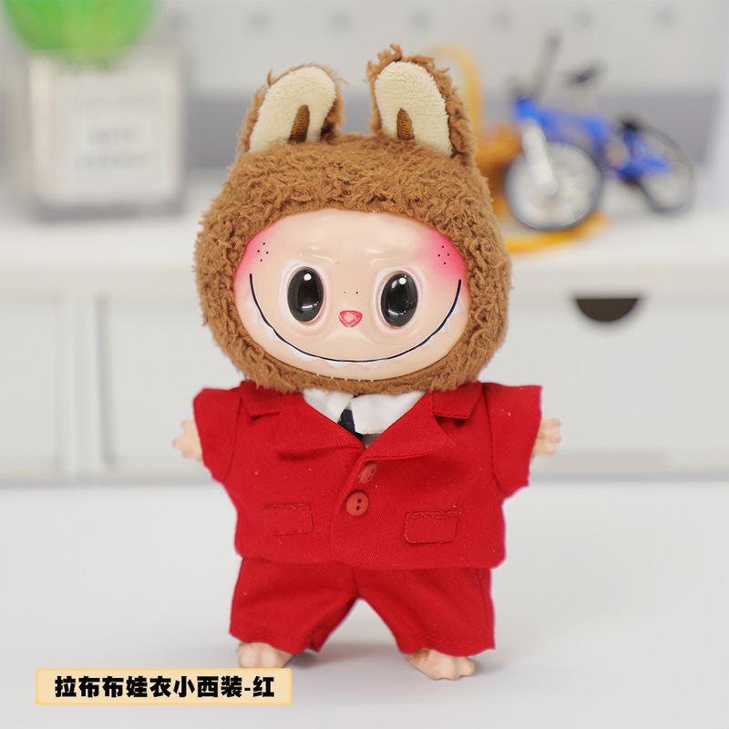 一二代labubu时尚西装换装挂件玩偶制服套装拉布布可替换娃衣|undefined
