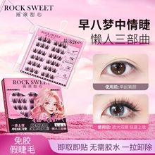 �u�L����ȫϵ�����z�ٽ�ë���zˮ��ճ�ٽ�ë���ֶַΝ��ܿ��۽�ë