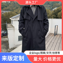 秋季潮牌风衣男中长款韩版ins港风情侣帅气过膝披风宽松大衣外套