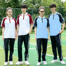 初中班服三件套学院风蓝白宽松外套高中小学生运动会校服套装团购