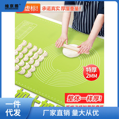 シリコンマット混練マット家庭用およびパネルキッチンまな板ベーキングローリングマットと混練マットシリコンキング小