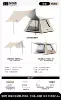 1123L+ canopy [cream coffee-coated silver model]