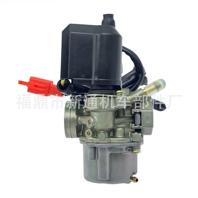 Carburetor Honda Dio50 Tact50