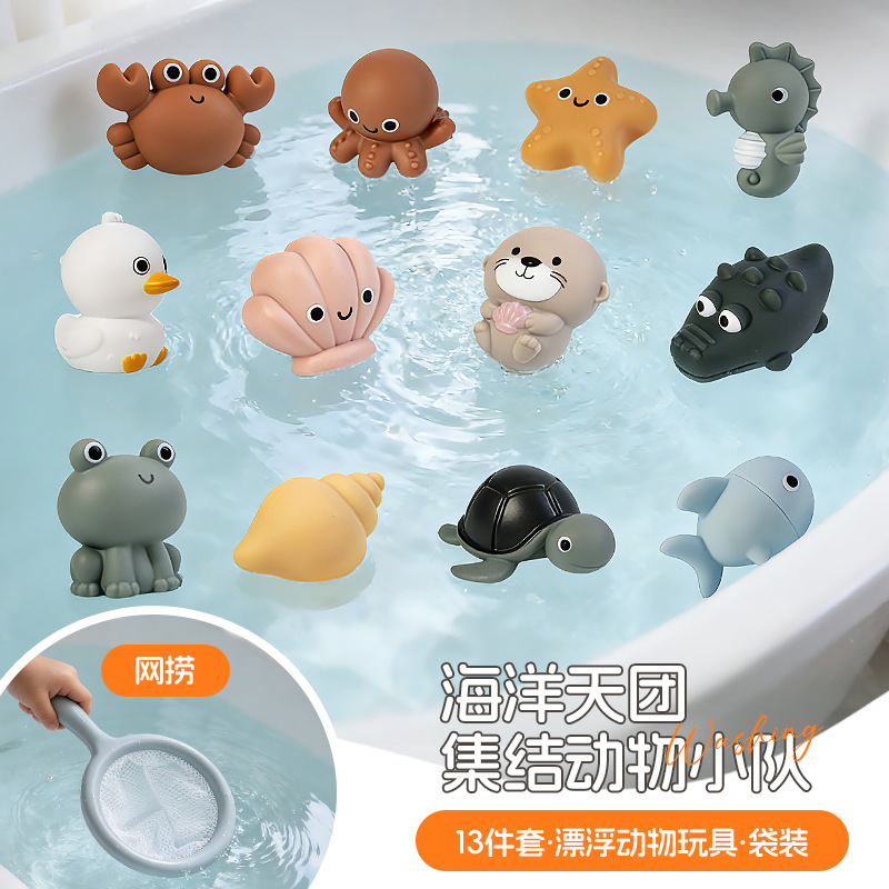 Juego de Pesca para Baño de Bebé de Vinilo, Flotante, para Niños y Bebés