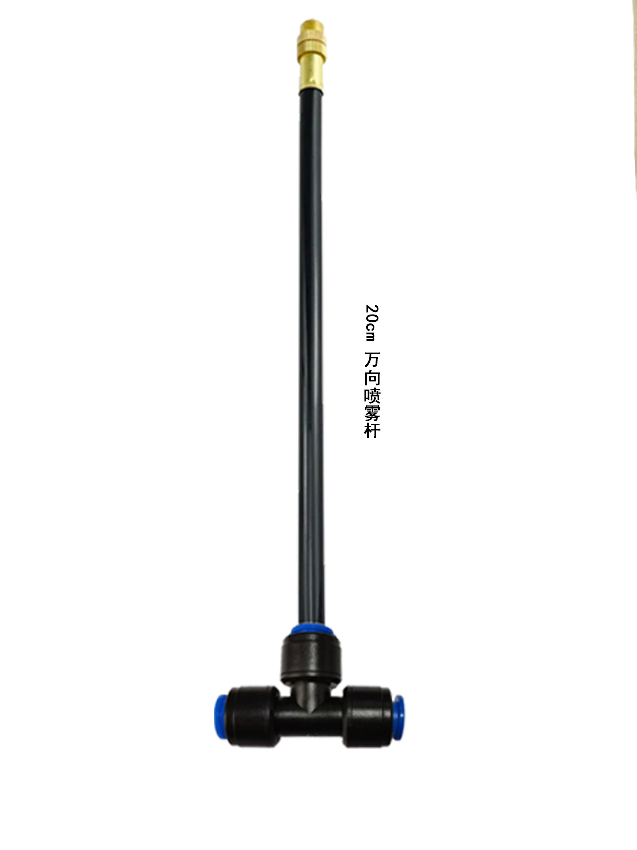 Nuevo aspersor automático universal de 6 mm, aspersor de flores, aspersor de atomización, aspersor de enfriamiento, accesorio de pulverizador image 17