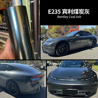 Auto Color Change Film — change protective film full body color - bentley-coal-gray-calender-grade-2-year-warranty-15217mroll