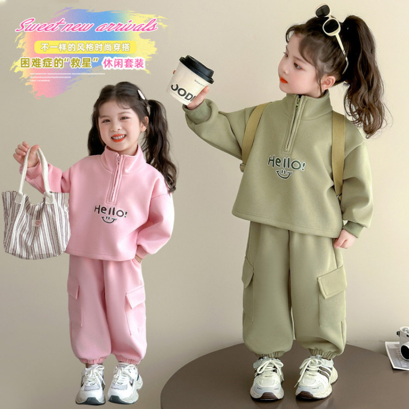 儿童服装工装套装2025新款女童超好看秋季小女孩宝宝潮酷休闲衣服|undefined