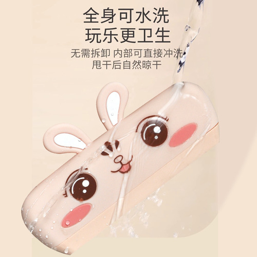 Waterproof Children's Cartoon Silicone Accordion 16-Hole Sound-Producing Blowing Toy for Early Education, Intellectual Development, and Cognitive Enhancement