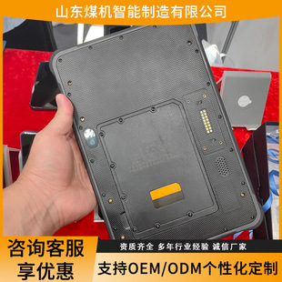 �V��10.1������ƽ����X ���蔵���ɼ��K���ֳ�ƽ����X