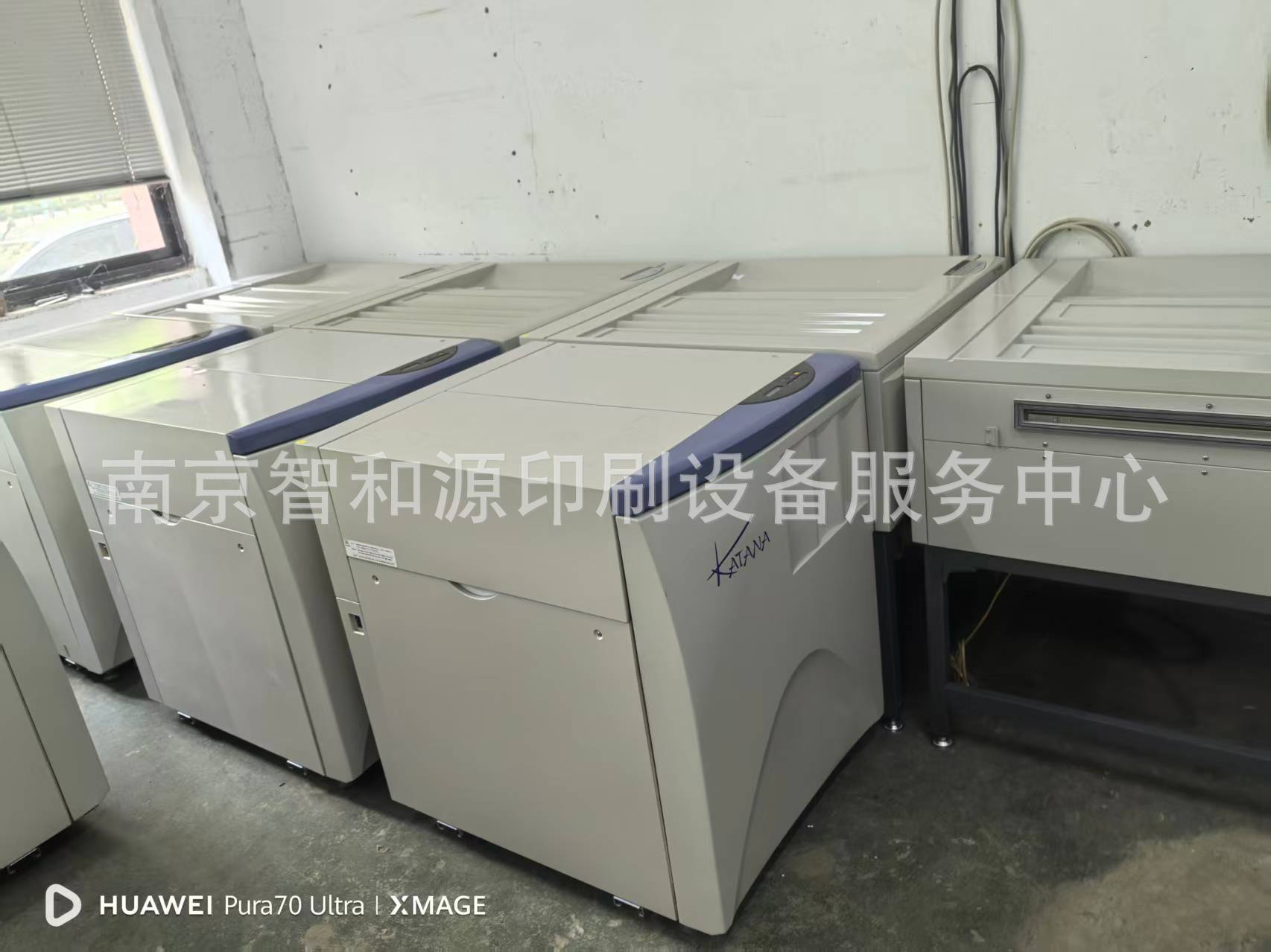 微信图片_20251126160324