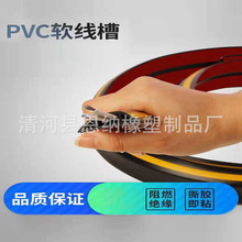 pvc���۵����߾��ۿ���������ճ���ν^��ܛ늾��۲�����ȼ�W��