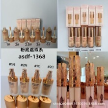 �羳���QC���°潹������� �߹� ����t̺�۵�Һ �沿���c�����