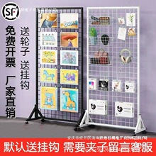 �S����Ʒ�Ʒ��չ�����Ƅ�؛�ܒ��h������׃��@�W��չʾ���F�z�W