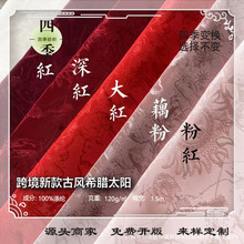 ����ʽ���b�r�����ײ��Ͽ羳�¿���Lϣ�D̫ꖟo�������Ϲ��L�h��