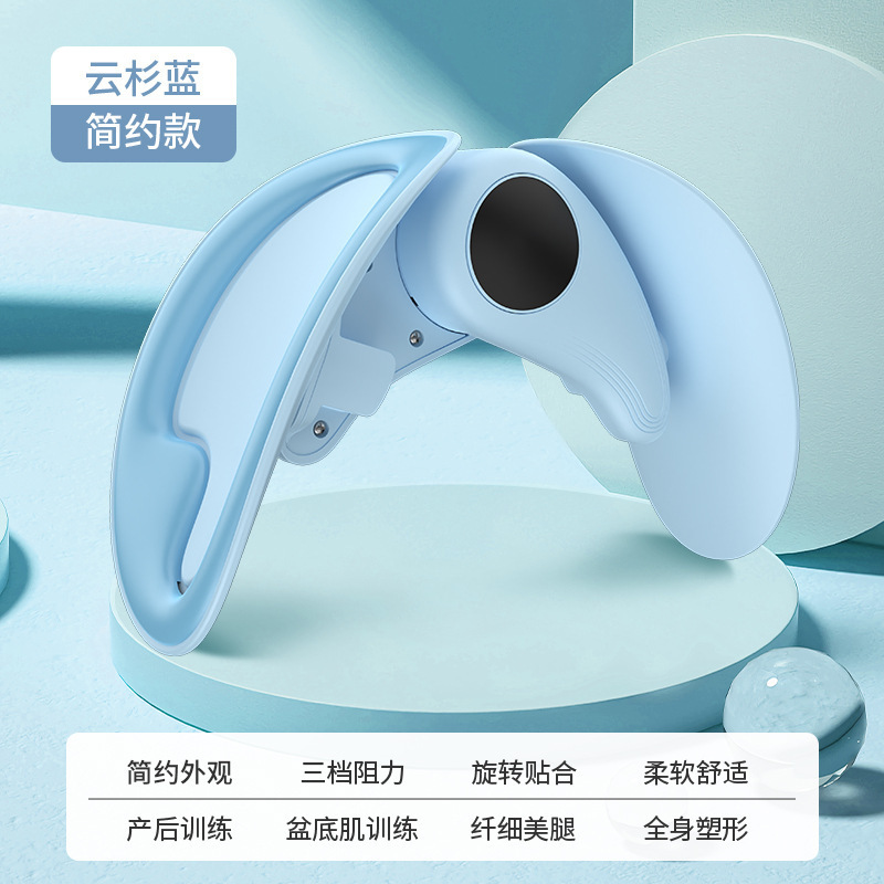 파란색(일반 스타일)